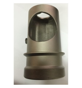Boca aluminio picadora