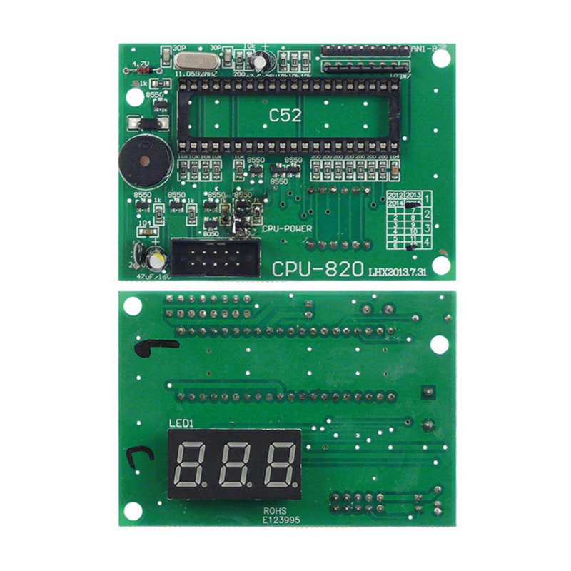Placa de display envasadora al vacío L 78mm An 55mm