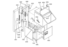 Recambios silanos n1300 carroceria